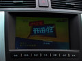 比亚迪S6 2014款 2.0L 手动 尊贵型图片