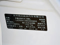 起亚K3S 2014款 1.6L MT GL图片