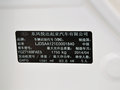 起亞K3S 2014款 1.6L AT GLS圖片