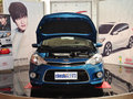 起亚K3S 2014款 1.6L AT Premium Multi版 图片