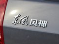 H30 CROSS 2014款 H30 Cross 1.6L 手动 尊尚型图片