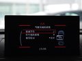 奥迪A3 Sportback 35TFSI 时尚型 2014款图片