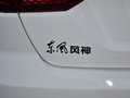 风神新S30 2014款 1.6L 手动 尊雅型CNG图片