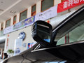 奔騰B90 2014款 1.8T 自動(dòng) 豪華型圖片