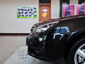 奔腾B90 2014款 1.8T 自动 豪华型图片