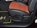 海马S5 2014款 1.6L手动 智乐型图片