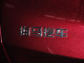 海馬S5 2014款 1.6L手動 智樂型圖片
