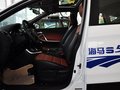海马S5 1.6L 手动 智尊型 5座 2014款图片