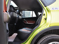 海马S5 2014款 1.6L 手动 智臻型图片