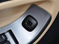 福美來M5 2014款 1.6L 自動 精英型圖片