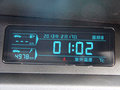 紳寶D50 基本型 自動(dòng) 2014款圖片