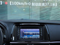 阿特兹 2014款 2.5L 基本型图片