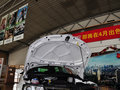 昕動 1.4TSI 自動 致享版 2014款圖片