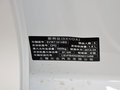 昕動(dòng) 2014款 1.6L 手動(dòng) 樂(lè)享版圖片