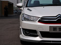 世嘉 2014款 VTS 1.6L 手动 品尚型 图片
