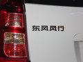 景逸X3 2014款景逸X3 1.5L 手动 豪华型图片