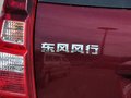 景逸X3 1.5L 手动 尊享型 2014款图片