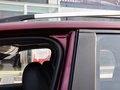 景逸X3 1.5L 手动 尊享型 2014款图片