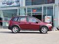 景逸X3 1.5L 手动 尊享型 2014款图片