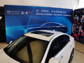英菲尼迪Q50 2014款 3.5L Hybrid 豪华运动版图片