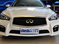 英菲尼迪Q50 2014款 3.5L Hybrid 豪华运动版图片