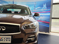 英菲尼迪Q50 2014款 3.7L 豪华版图片