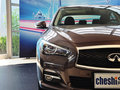 英菲尼迪Q50 2014款 3.7L 豪华版图片