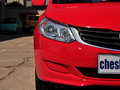 宝骏610 2014款 1.5L 手动 标准型图片