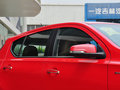 寶駿610 2014款 1.5L 自動 豪華型圖片