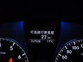 雷克萨斯RX 2014款 270 特别版图片