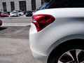DS 5 2014款 1.6T 自動(dòng) 尊享版THP200圖片