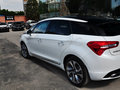 DS 5 2014款 1.6T 自動(dòng) 尊享版THP200圖片