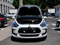 DS 5 2014款 1.6T 自动 豪华版THP200图片