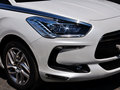 DS 5 2014款 1.6T 自动 雅致版THP160 图片