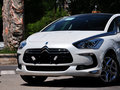 DS 5 2014款 1.6T 自动 雅致版THP160 图片
