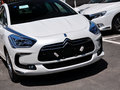 DS 5 2014款 1.6T 自动 雅致版THP160 图片