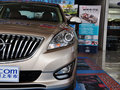 福美來(lái)M5 2014款 1.6L 自動(dòng) 尊貴型圖片