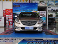 福美來(lái)M5 2014款 1.6L 自動(dòng) 尊貴型圖片