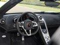 650S 图片