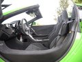 650S 图片