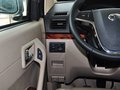 星朗 1.5L 手动 至尊型 7座 2014款图片