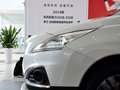 标致3008 1.6THP 自动 罗兰·加洛斯版 5座 2014款图片