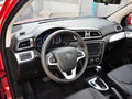 骏派D60 2015款 1.8L 自动 尊贵型 图片