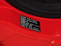 骏派D60 2014款 1.8L 自动 尊贵型图片