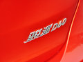 駿派D60 2014款 1.8L 自動 尊貴型圖片