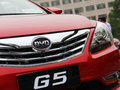 比亚迪G5 2014款 1.5TID 自动 旗舰型图片