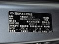 捷恩斯 图片