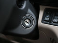 瑞虎3 2014款 1.6L CVT 尊尚版圖片