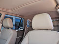 瑞虎3 2014款 1.6L CVT 尊尚版图片