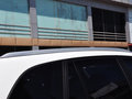 瑞虎3 2014款 1.6L CVT 尊尚版圖片
